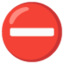 :no_entry: